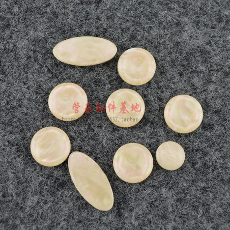 Saxophone button button mica button soprano tenor saxophone