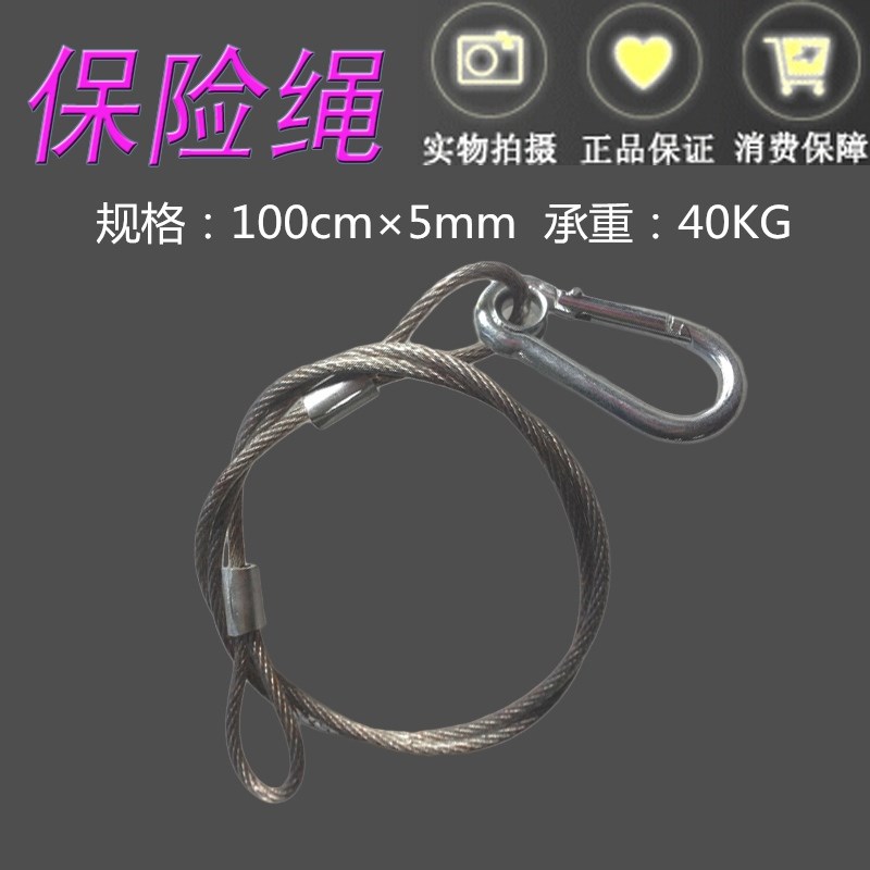 Dây an toàn chiếu sáng sân khấu chiếu sáng trang trí đám cưới thiết bị hiệu suất KTV bar an ninh LED par ánh sáng đèn pha 100w