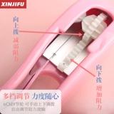 Синьджифу, укрепляя тазовый тазовый пол, тренировочный клип для мышц -картефакт -арестован