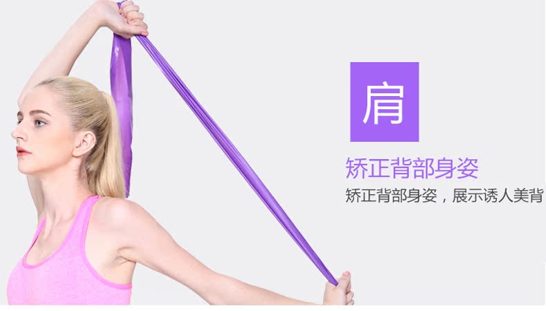 XINJIFU yoga đàn hồi tập thể dục nữ kéo với sức đề kháng đai hông hông đàn hồi sức mạnh đào tạo thể thao nam quần tập gym nữ lưng cao