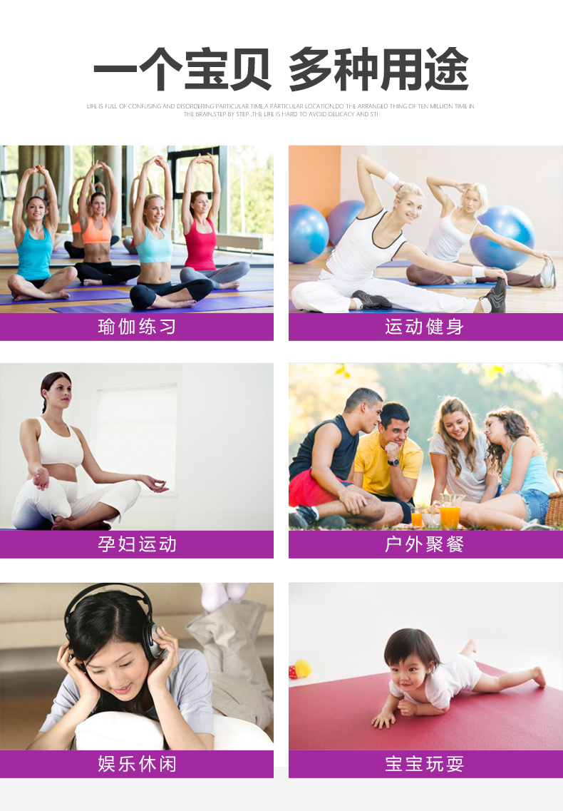 Thảm tập thể dục XINJIFU gạch yoga