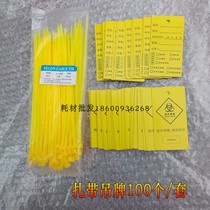 Carte de marquage médical Pendentif Plastic Medical Garbage Bag Closure Rope Packing Nylon Tie Waste Zbag Yellow Mark