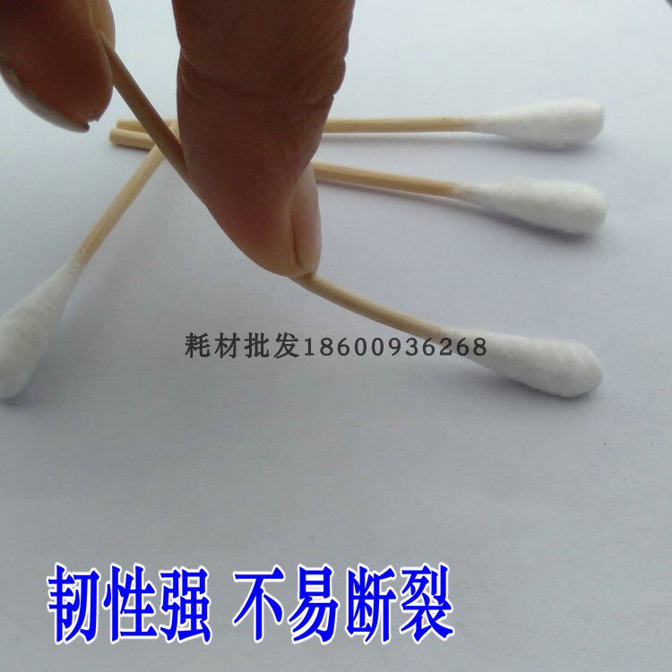棉签8CM化妆棉签酒店洗浴足疗用品掏耳朵一次性清洁便携棉棒500袋