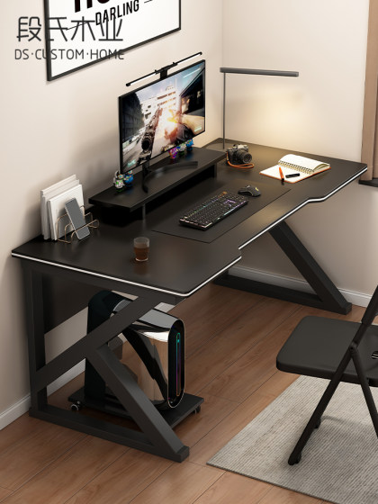 电脑桌台式家用电竞桌椅卧室简易桌子工作台书桌学生学习桌办公桌