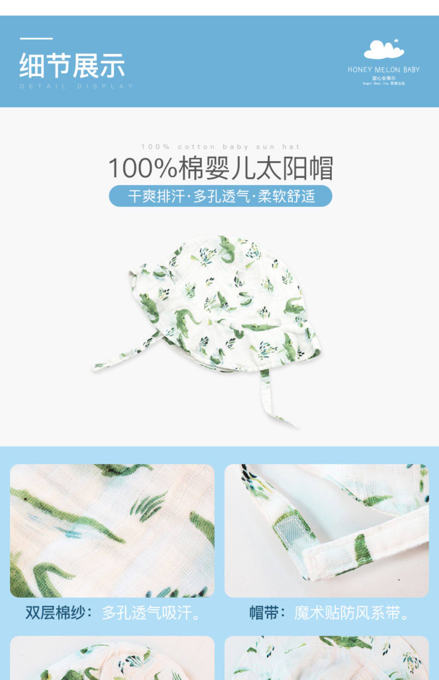 Детский аксессуар, нагрудник, слюнявчик, США 甜心安蒂尔 