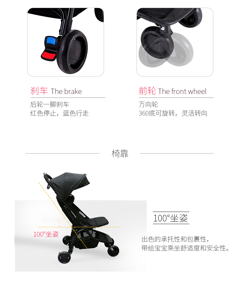 Xe đẩy núi nano v2 nhẹ xe đẩy di động có thể ngồi ngả gấp BB tay đẩy ô - Xe đẩy / Đi bộ xe bé tập đi