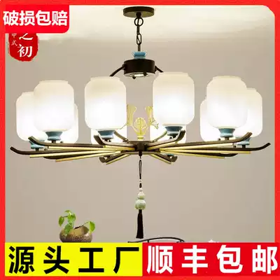 New Chinese chandelier Modern simple living room lamps Wrought iron personality creative Chinese style dining room bedroom chandelier