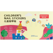 Mimi rabbit child non-toxic and tasteless nail sticker male girl tattooed patch baby sticker picture toy 743