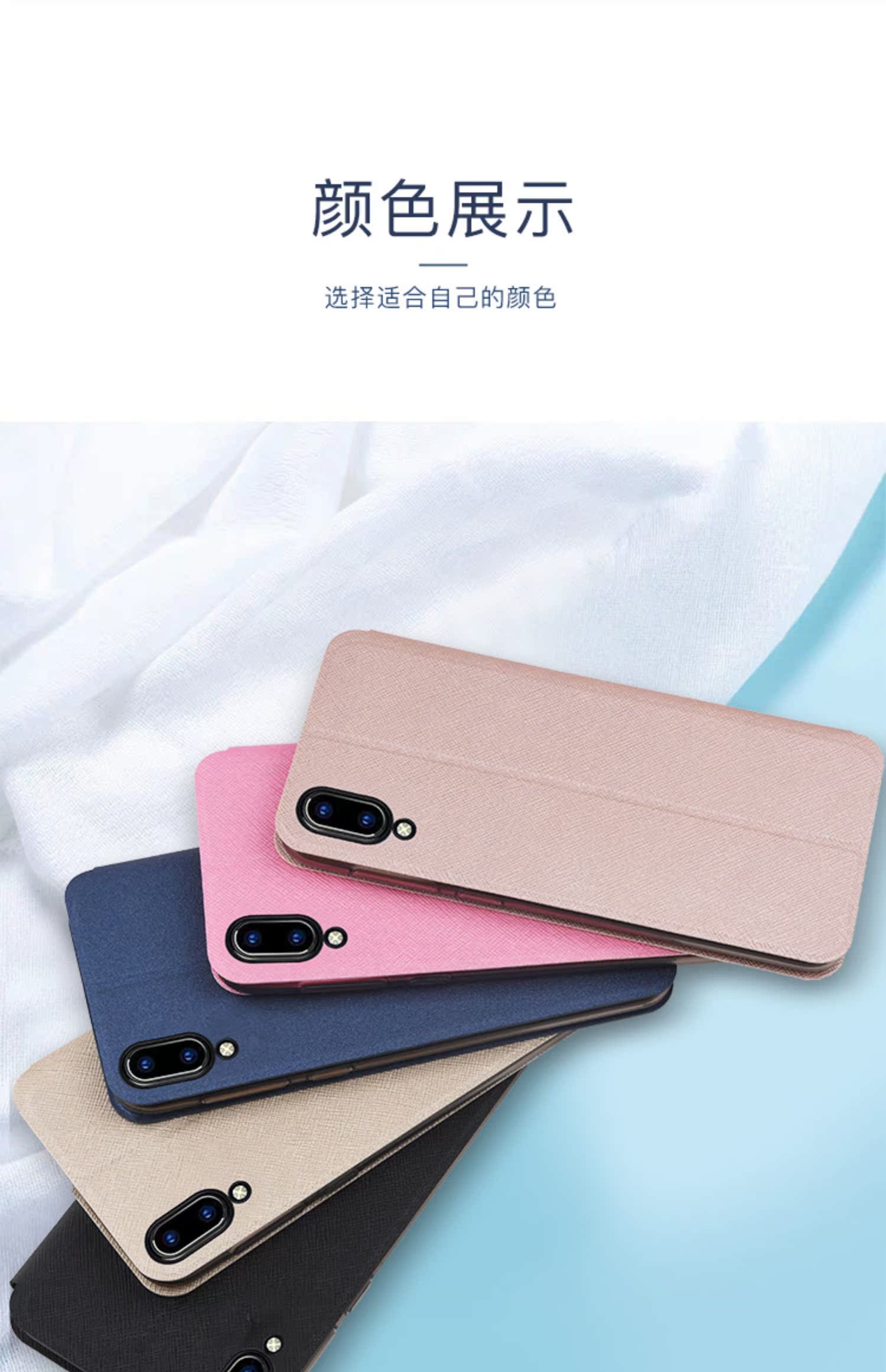 莫凡VIVOY93手机壳y93s保护套步步高vivo硅胶软壳全包防摔翻盖式皮套viovy女款男Y93A男款vovo商务viviy女商品详情图