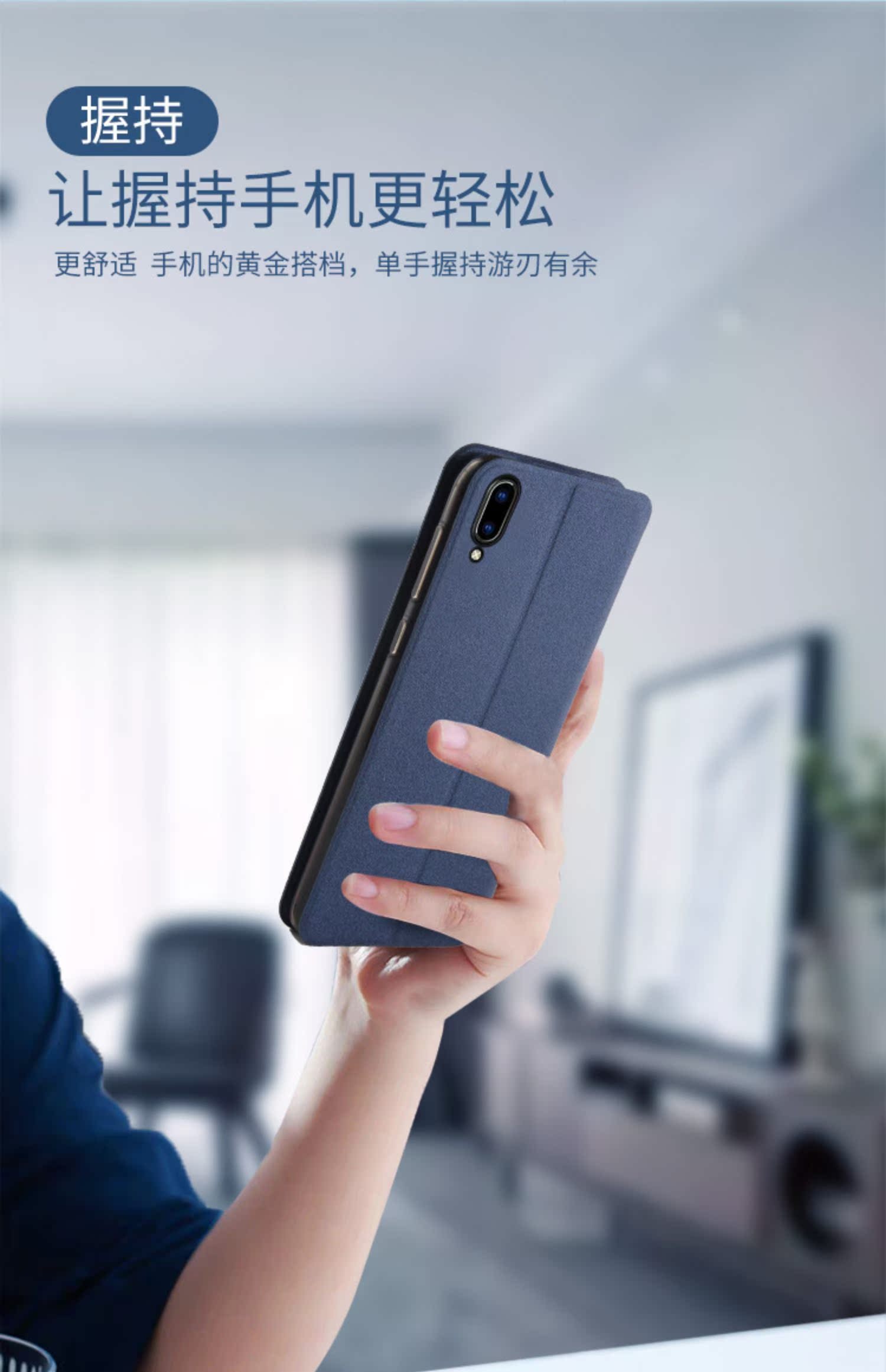 莫凡VIVOY93手机壳y93s保护套步步高vivo硅胶软壳全包防摔翻盖式皮套viovy女款男Y93A男款vovo商务viviy女商品详情图