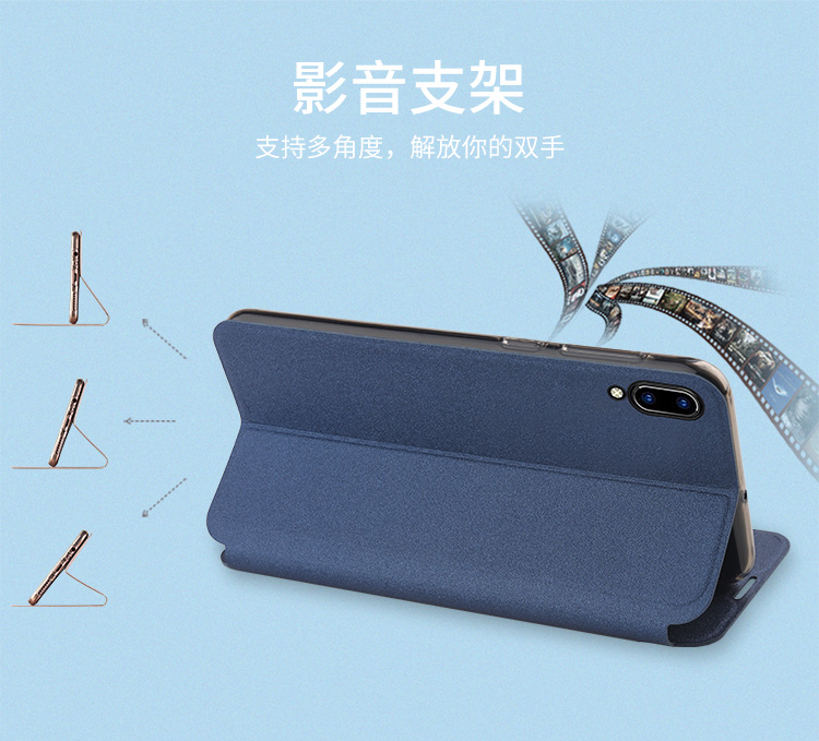 莫凡VIVOY93手机壳y93s保护套步步高vivo硅胶软壳全包防摔翻盖式皮套viovy女款男Y93A男款vovo商务viviy女商品详情图