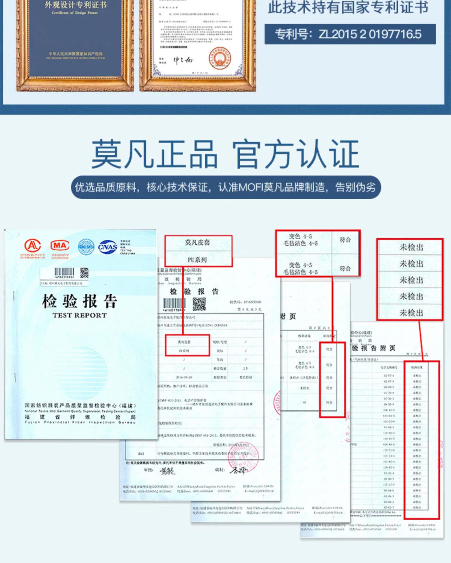 莫凡VIVOY93手机壳y93s保护套步步高vivo硅胶软壳全包防摔翻盖式皮套viovy女款男Y93A男款vovo商务viviy女商品详情图