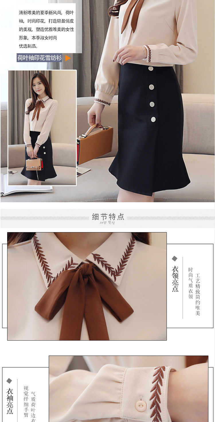 Подробная информация о беспроводном мобильном телефоне_02.jpg