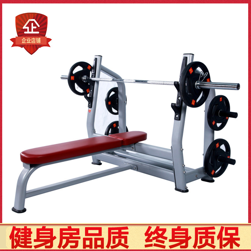 Home fitness bench press squat bench press all-in-one weightlifting bed multi-functional Smith barbell bed professional commercial
