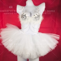Feather bra top sling pearl pendant luminous suit bungee edc electric syllable festival TML flash skirt costume