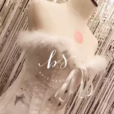 Corset waisted feather sweater edm edmbra glowing tutu skirt LED Light Puff skirt handmade electric sound export set