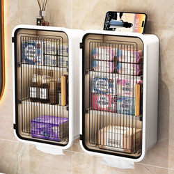 Bathroom Storage Rack Wall-Mounted Tissue Box No-Drill Cosmetic Storage Cabinet Bathroom Toilet Wall Storage Rack