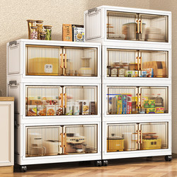 Installation-Free Storage Cabinet Storage Cabinet Baby Wardrobe For Home kids Toy Snack Storage Cabinet Multi-Layer Foldable Cabinet