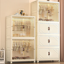Baby Wardrobe Free Installation Storage Cabinet kids Plastic Wardrobe Baby Clothes Organiser Snack Toy Storage Cabinet
