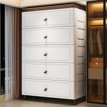 Thickened drawer storage cabinet baby childrens wardrobe baby storage storage organizer multi-layer household five-drawer cabinet