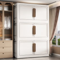 Installation-free storage cabinet storage cabinet home baby wardrobe childrens clothing toy storage cabinet snack cabinet