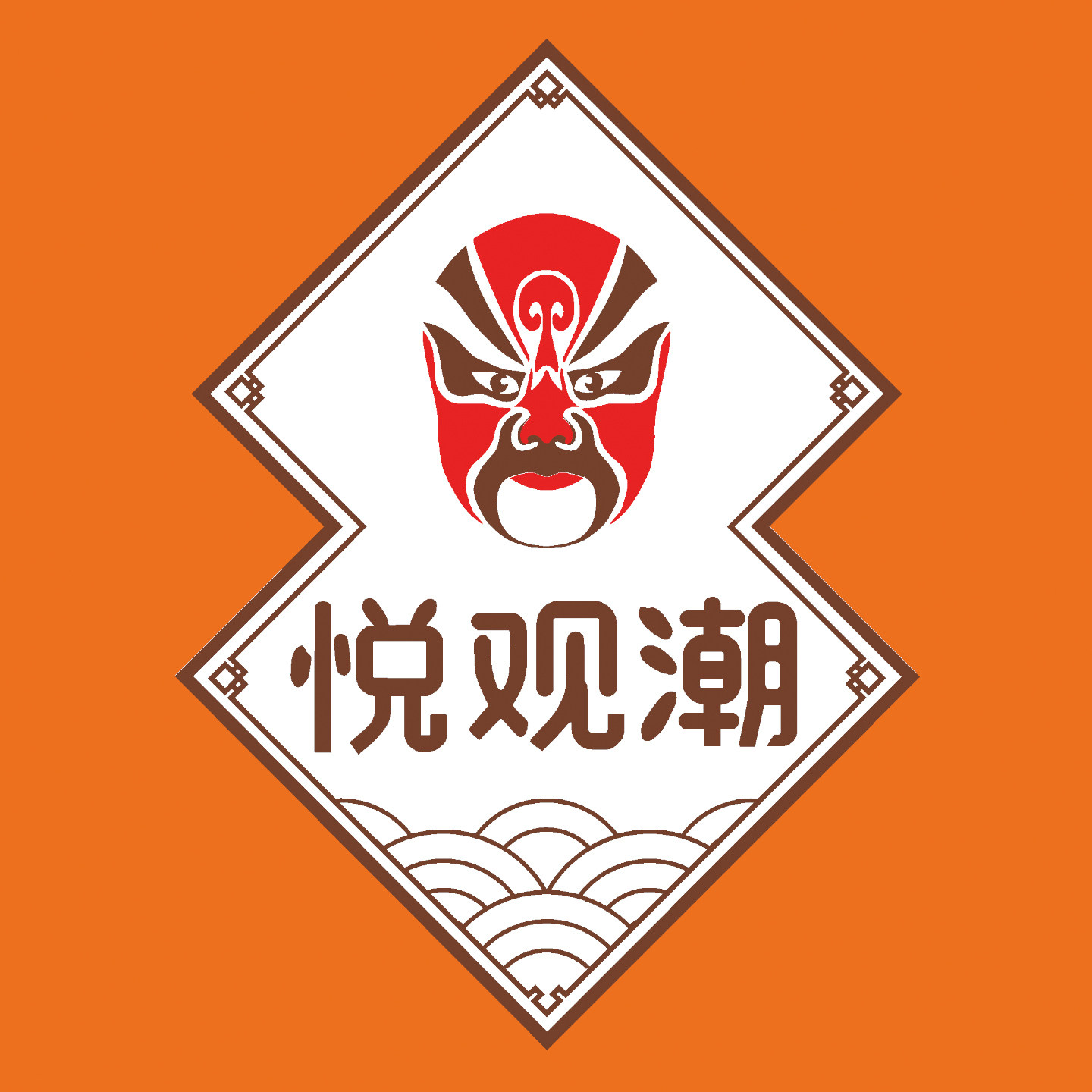 悦观潮食品旗舰店