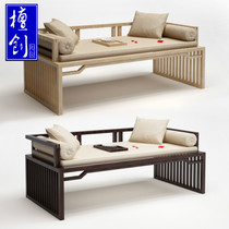  Solid wood sofa Wooden small apartment Modern Chinese style simple single three-person new Chinese fabric living room furniture combination