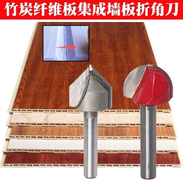 Tre gỗ cắt cạnh gấp góc trượt cửa uốn cong công cụ cắt tỉa máy cắt đầu đặt hướng dẫn đúc mô hình công nhân khác nhau - Dụng cụ cắt mũi khoan bê tông