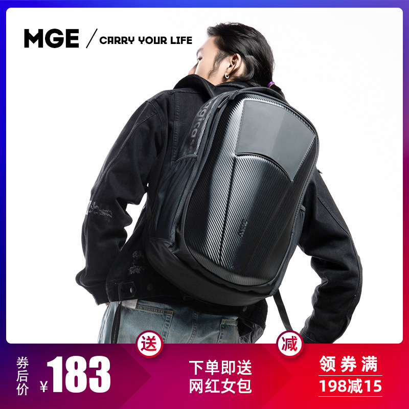 MGE Men's backpack shoulder bag Hard shell schoolbag Waterproof motorcycle riding large capacity 17 3 inch computer bag