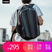 MGE Mens Backpack HardShell Backpack Fashion Trend Travel Large Capacity Waterproof School Bag 17.3 inch Computer Bag