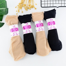 Anti-Hook Wire Steel Wire Short Socks Summer Ultrathin Pair Pair Socks Woman Light Mouth Invisible Velvet Black Meat Color Short Silk Socks Anti-Wire Socks