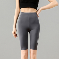 Shorts female summer high waist out of thin style casual running sports yoga shark pants closets hip-ice-50% pants