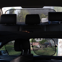 Car Sun Shade Windows Sun Protection Heat Insulation Curtains Privacy Car In-car Car Front Blocking Side Sun Shield Window Shade Sun Shade Windows Shade