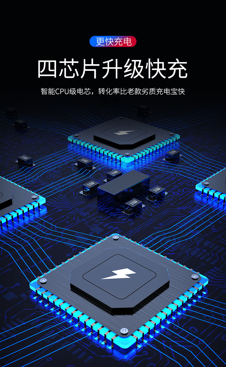 MA sạc Po nhỏ siêu mỏng xách tay hàng loạt nhỏ gọn phù hợp kê OPPO Huawei vivo iPhone phổ biến nhanh phí đấm đèn flash chuyên dụng nhỏ miễn phí điện thoại di động từ graphene - Ngân hàng điện thoại di động pin sạc dự phòng năng lượng mặt trời