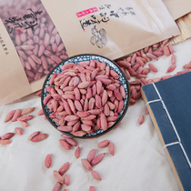 2021 Raw shriveled peanut rice small grain New peanut kernel Zero food Nourishing Stomach Small Grain peanuts Peanuts A Bucket Of Grain