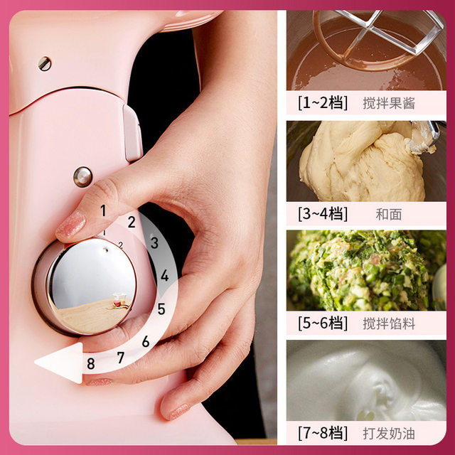 Aca/North American Electric Dough Mixer for Home and Commercial Use, Small Chef Machine, Automatic Kneading and Mixing Machine