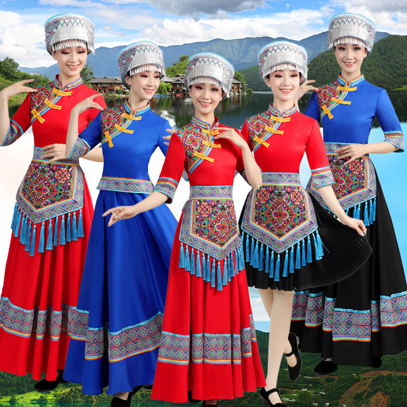 Miao Ethnic Clothing Women's Long Skirt New Style from Xiangxi and Yunnan, Ethnic Minority Tujia Festival Adult Dance Performance Costume