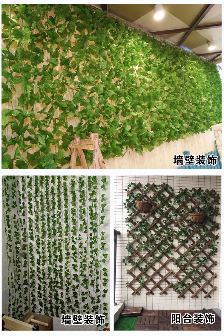 Mô phỏng cây nho lá cây lá xanh lá nhựa cây xanh trong nhà vòi hoa giả mây leo leo trang trí trần - Hoa nhân tạo / Cây / Trái cây cây giả trong nhà