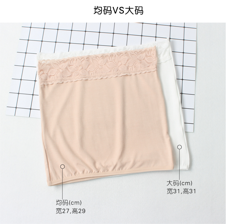 Phần dài của ống hàng đầu chống phụ nữ chạm đáy quần lót mùa hè mà không có áo lót quây ngực ôm ngực mỏng cỡ lớn áo bra tập yoga