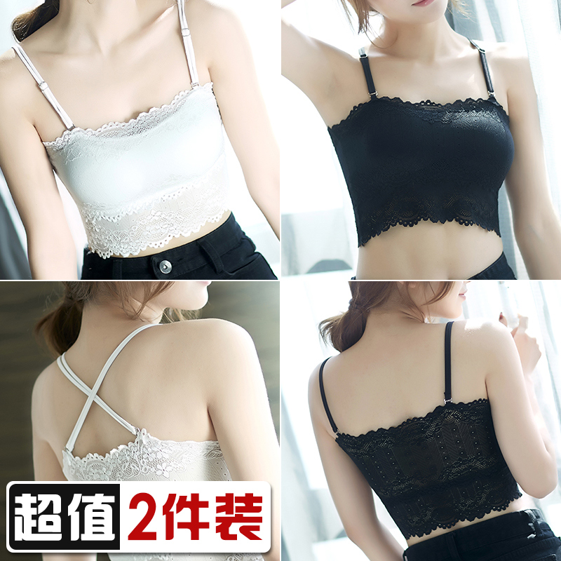 Lace bottoming beautiful back camisole women wrap chest tube top short sexy gather with chest pad underwear bra large size