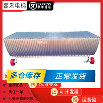 Xun escalator Escalator Accessories Cascade Escalator Pedal 9300AE Step Thunder 9500 Steps