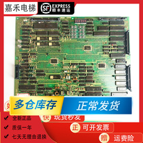 Hitachi Elevator Accessories Hitachi Original Imported YPVF Main Board INV-MPU6 30002103 Original