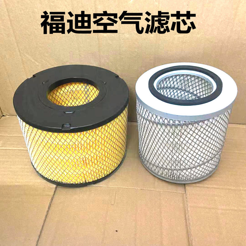Suitable for Fudi Parts, Lion F16, Explorer 2/3/6, Little Superman Air Filter, Air Filter Element Suitable for Fudi Parts, Lion F16, Explorer 2/3/6, Little Superman Air Filter, Air Filter Element