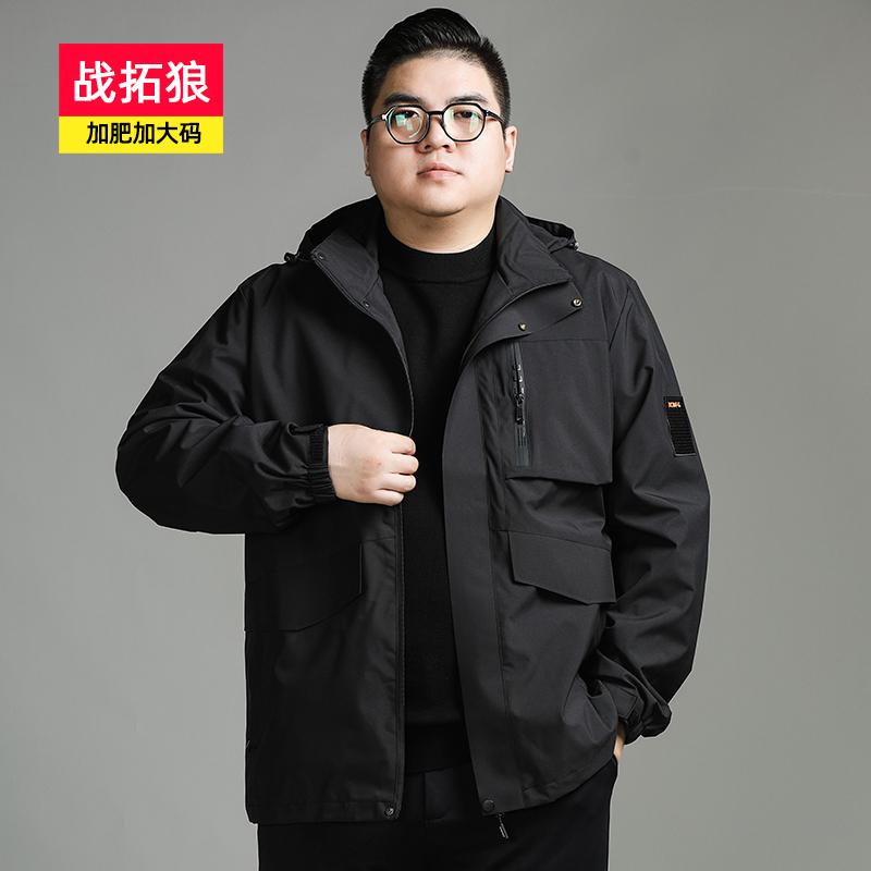 Zhan Tuo Lang Plus-Size Men's Light Outdoor Jacket, New Spring and Autumn Men's Casual Large-Size Hooded Jacket for Work and Commuting