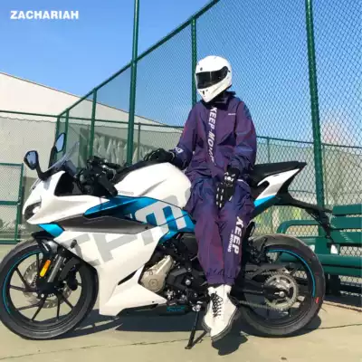 ZACHARIAH colorful reflective riding clothes female windproof waterproof breathable commuter machine suit riding pants men