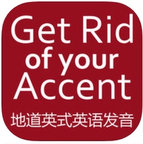 Get Rid of your Accent UK1 CHN