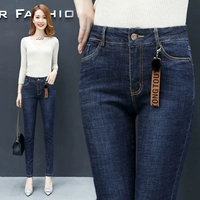 Quần jeans nữ cạp cao cạp cao tuổi trung niên Quần chân thon dài 40 tuổi xuân thu 2018 mới 50 tuổi các kiểu áo sơ mi họa nữ đẹp