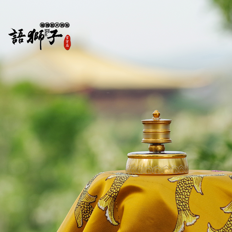 Microfilm Lion Ornament with Solar-Powered Rotating Wheel, Alloy Central Control Decoration, Usu Charging, New Product That Saves the Day