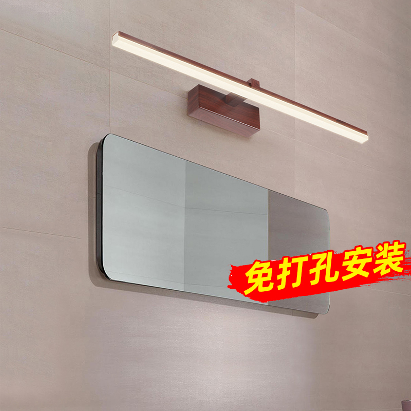 Nex lighting led mirror front light non-hole simple modern bathroom dressing room special dressing table light mirror cabinet light