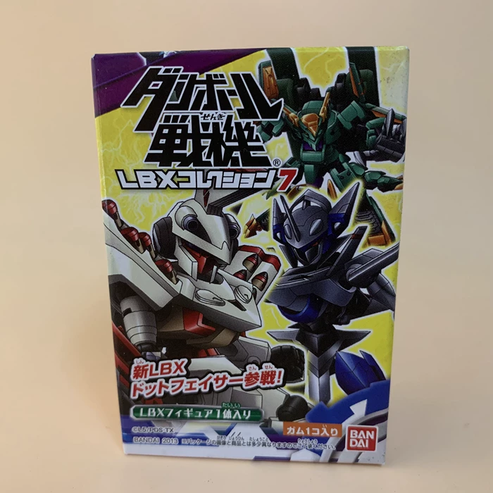 Bandai Bandai d ン an ー ル fighter carton fighter LBX7 LBXSP box egg all six